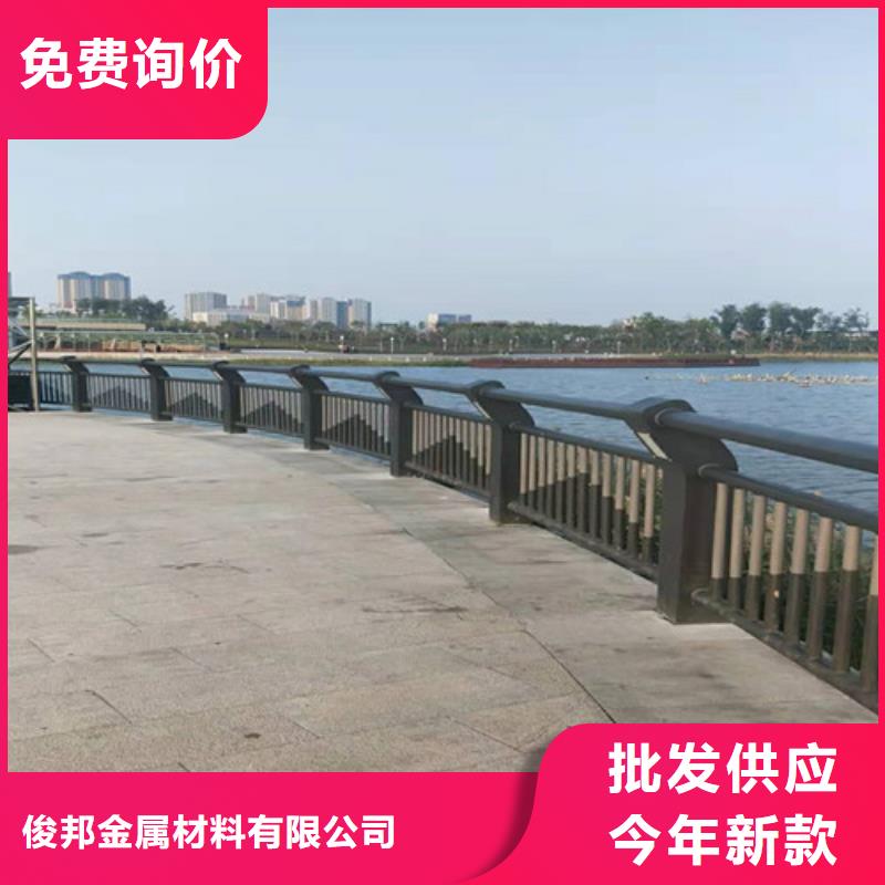 静电喷塑防撞护栏-买贵可退
