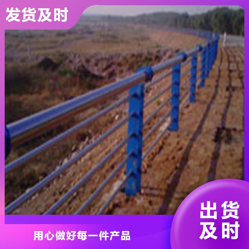 镀锌管喷塑护栏一米价格