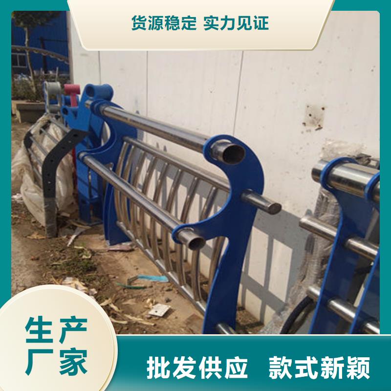 不锈钢桥梁护栏多少钱