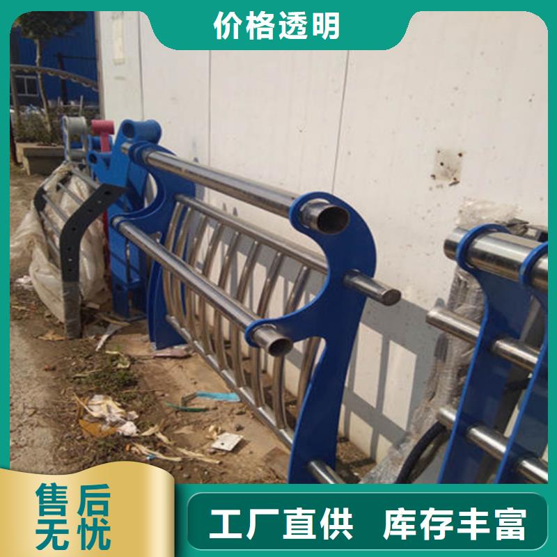口碑好的Q355C桥梁防撞护栏经销商