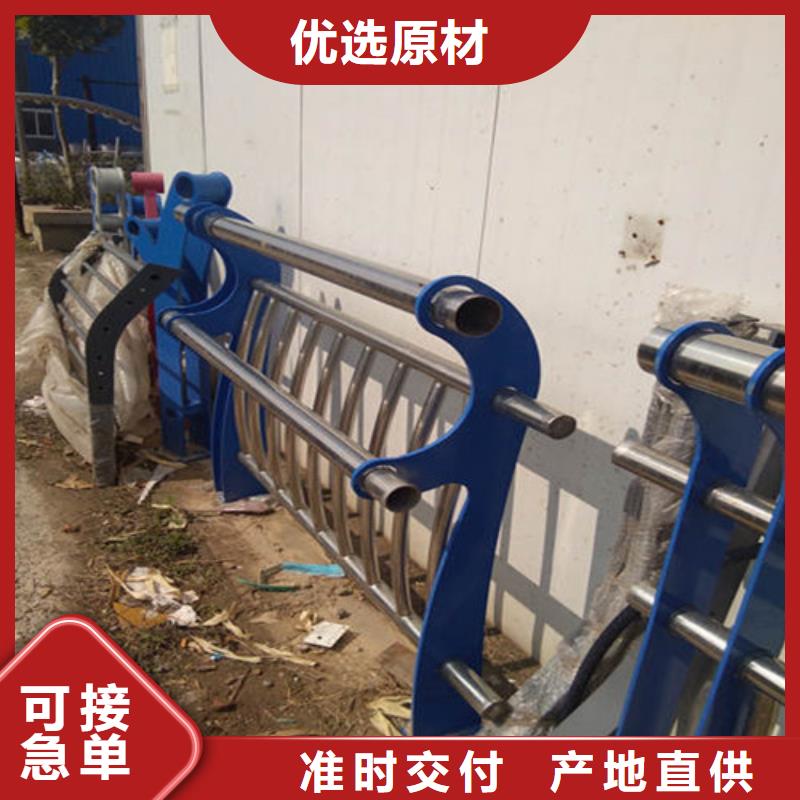 铝合金护栏批发价格