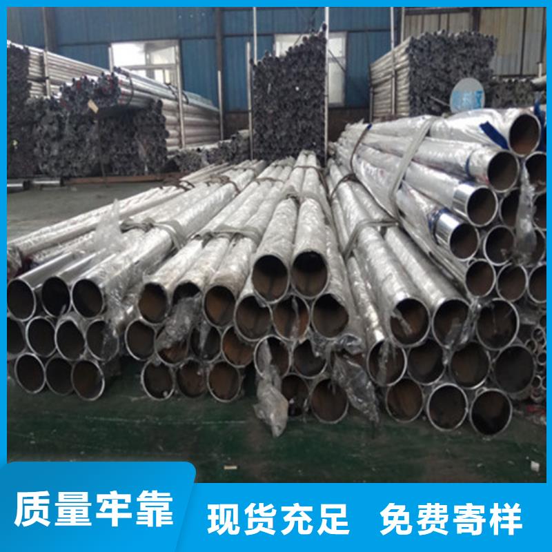 可定制的Q355B桥梁防撞护栏品牌厂家