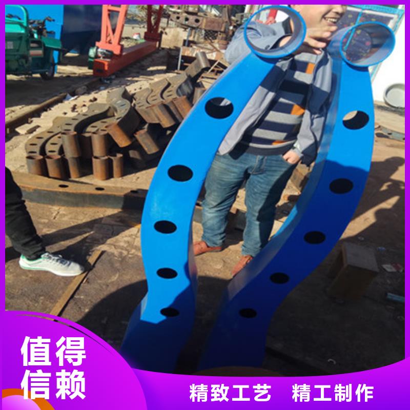 桥梁防撞栏杆
