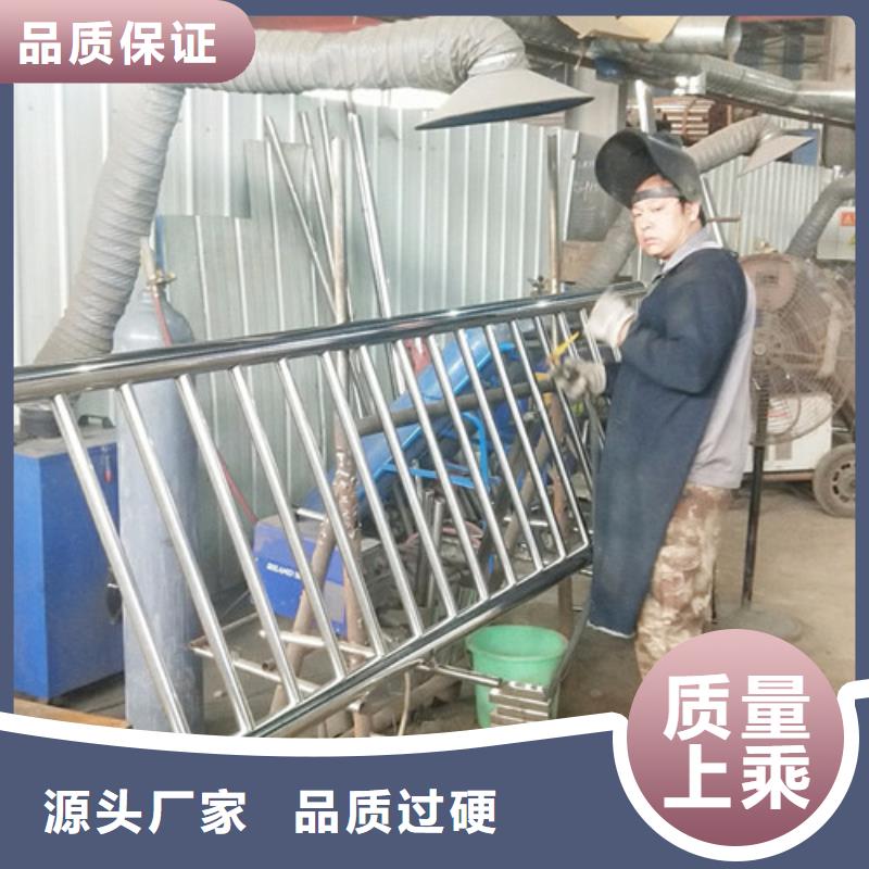 现货供应河道防撞护栏_诚信企业