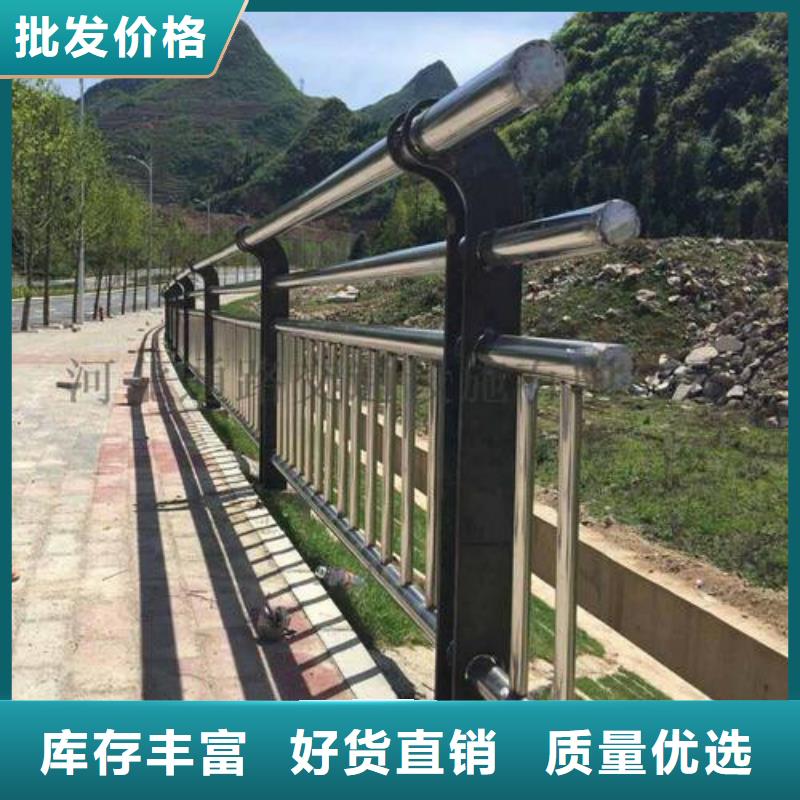 201复合管景观护栏本地厂家