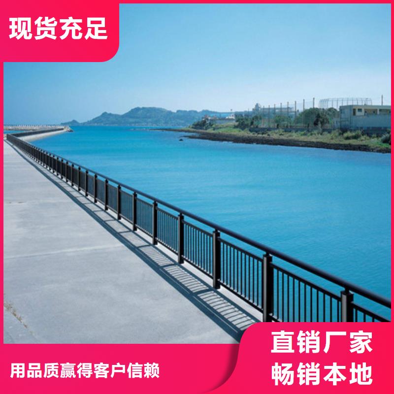 不锈钢碳素钢复合管价格