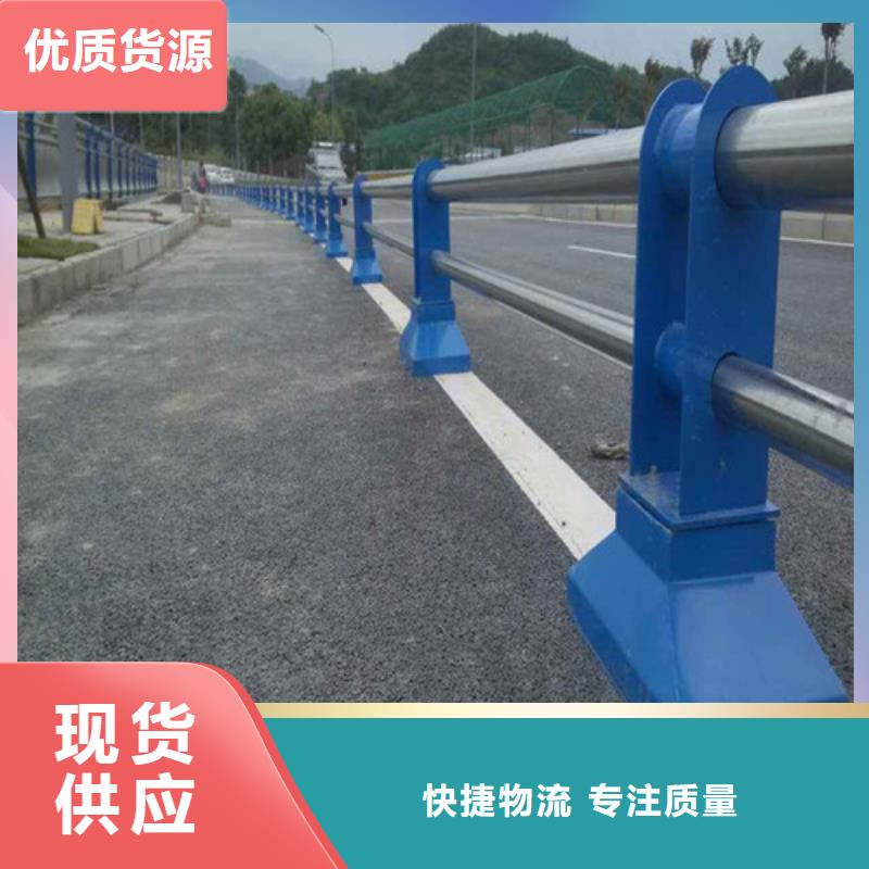 铝合金护栏生产厂家