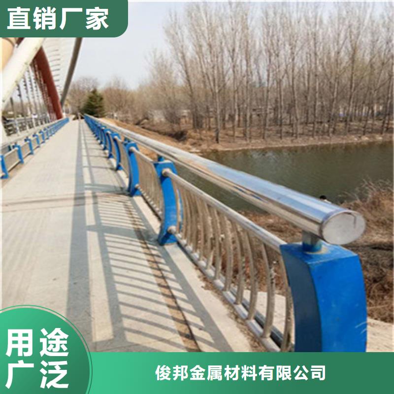 不锈钢复合管护栏价格