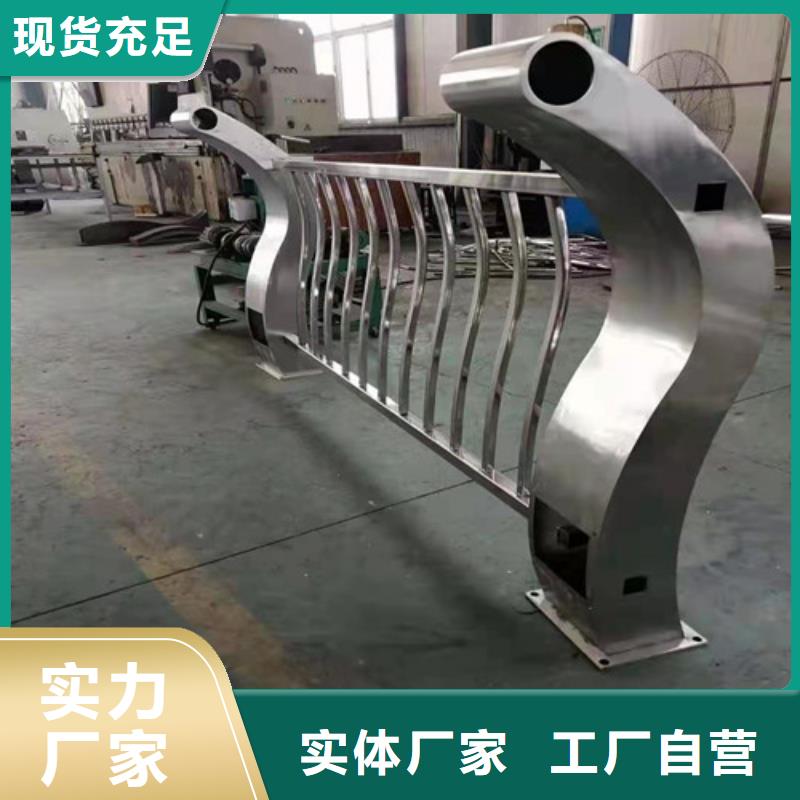 桥梁防撞护栏定制安装