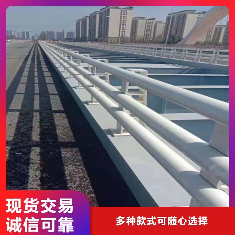 不锈钢复合管护栏价格