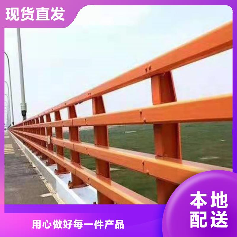 铝合金护栏效果图