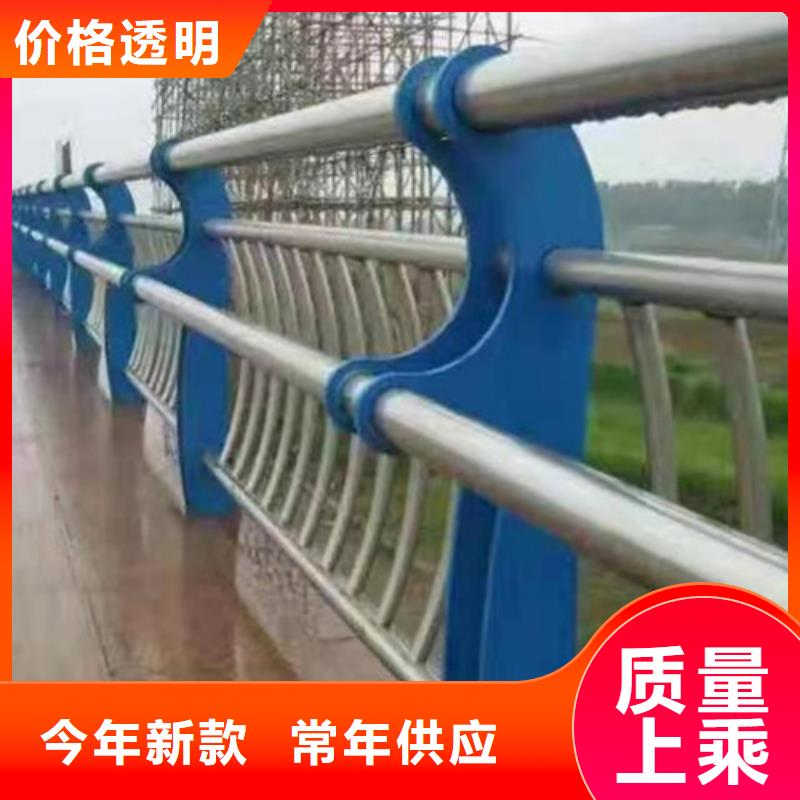 道路防撞护栏厂家直销-全国发货