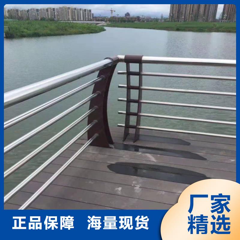 山东桥梁防撞护栏批发价格