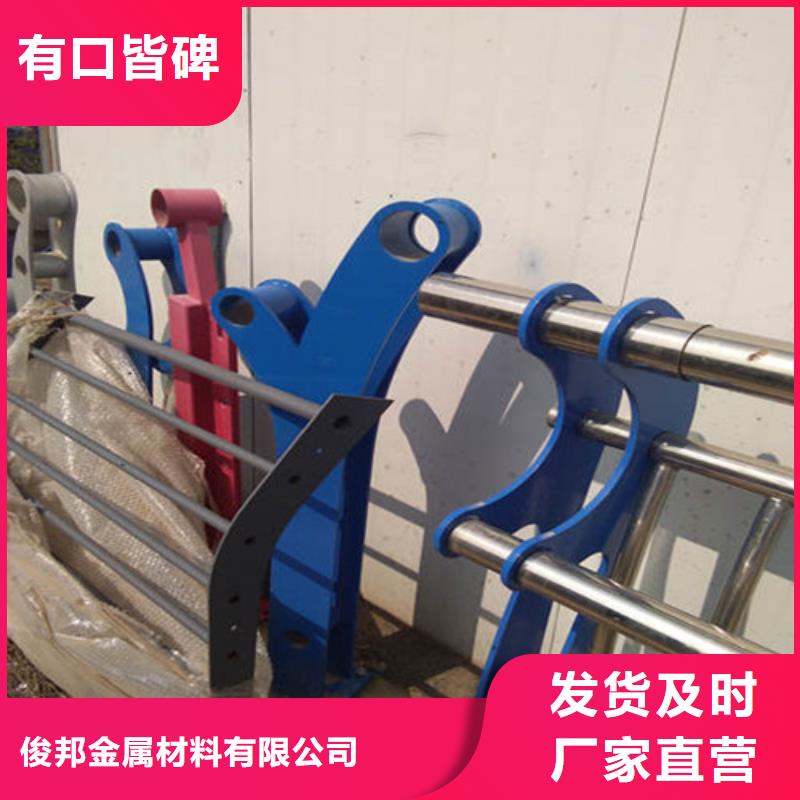 桥梁景观护栏特价销售