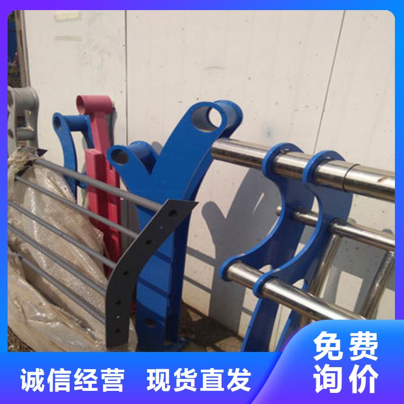 不锈钢桥梁护栏报价