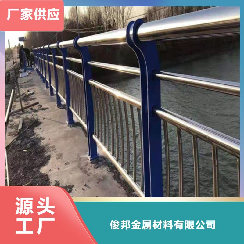 采购不锈钢钢丝绳护栏必看-可信赖