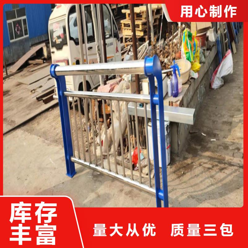 铝合金景观护栏价格