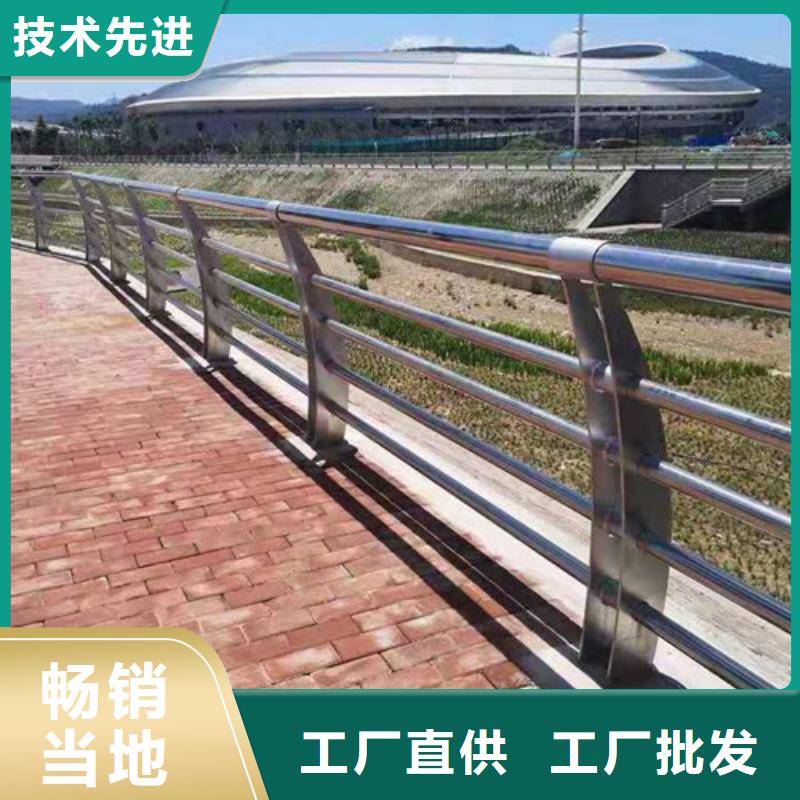 201不锈钢复合管栏杆产地直销
