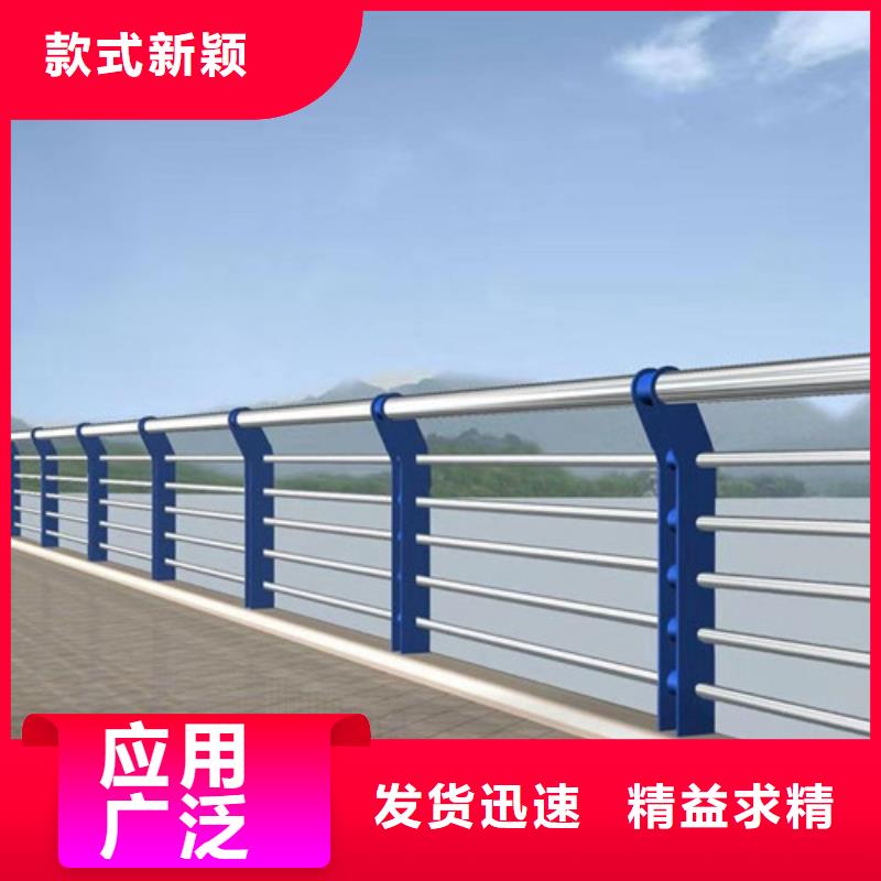 澄迈县铝合金桥梁栏杆价格