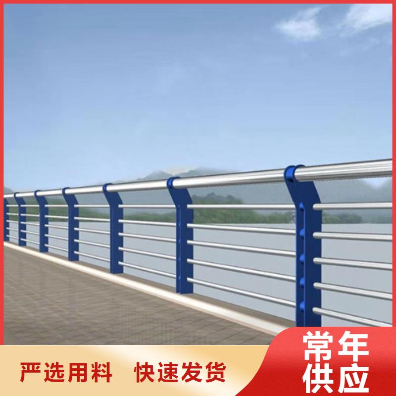 201不锈钢桥梁护栏质量可靠