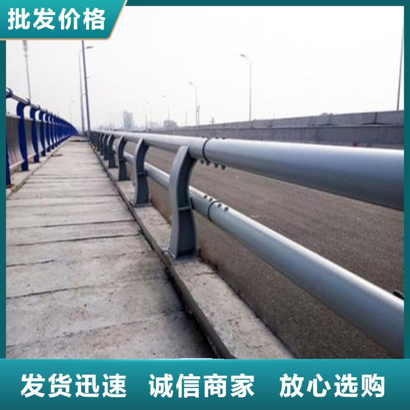 碳素钢复合管护栏质量可靠