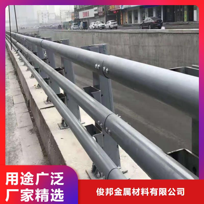 【图】201不锈钢碳素钢复合管栏杆厂家批发