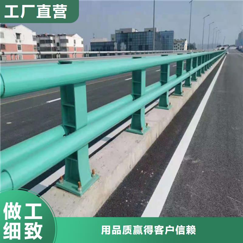 201不锈钢复合管栏杆产地直销