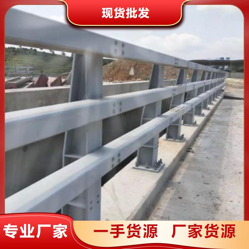 铝合金桥梁景观护栏-品质看得见