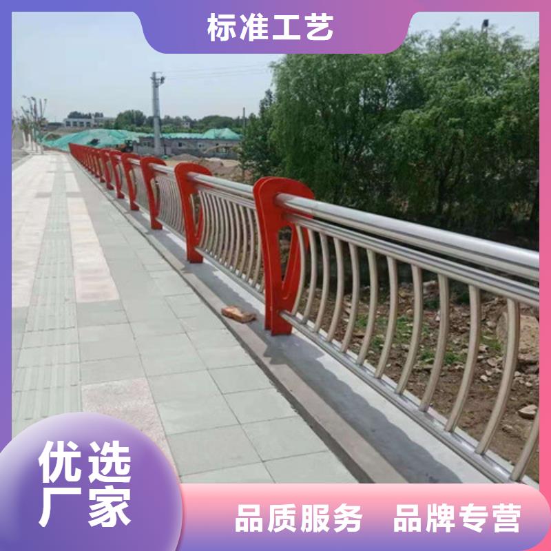 批发铝合金灯光景观护栏_诚信厂家