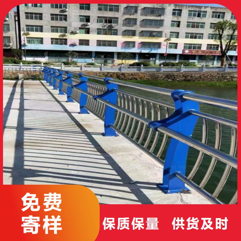 镀锌喷塑防撞栏杆质优价廉