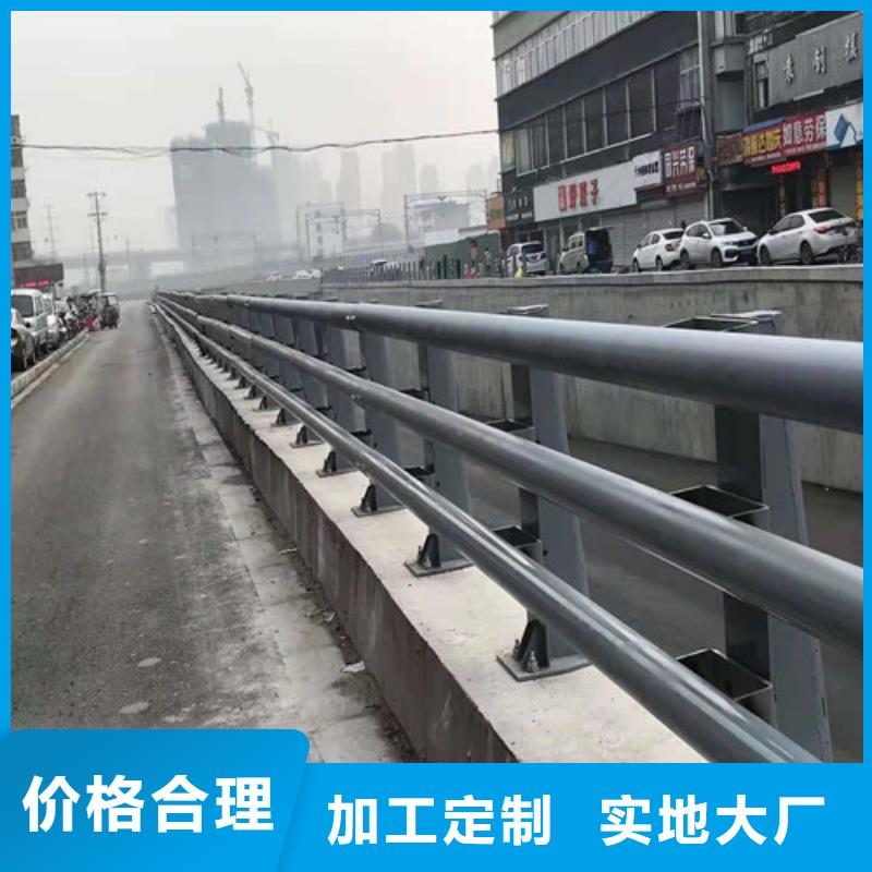 供应201不锈钢复合管的经销商