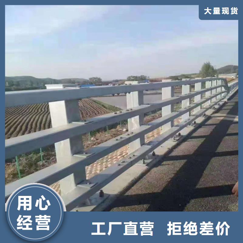 Q355D桥梁防撞护栏生产定做