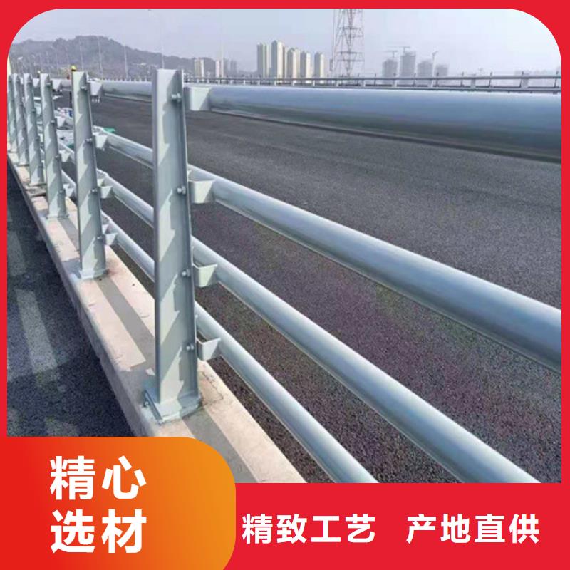 优惠的静电喷塑桥梁护栏正规厂家