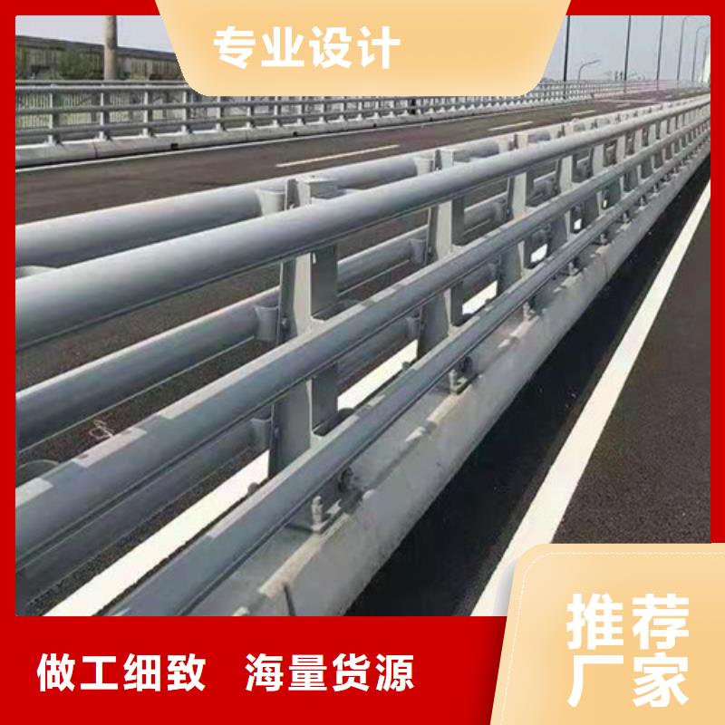 重信誉不锈钢碳素钢复合管厂家价格