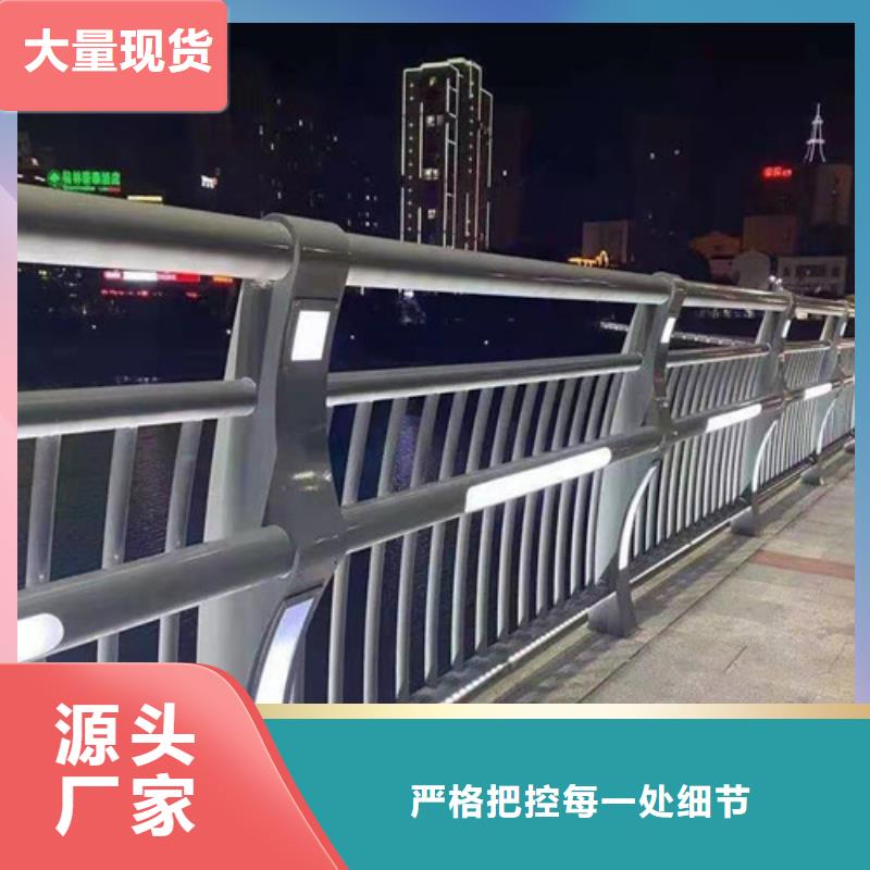 河道不锈钢绳索护栏存货充足
