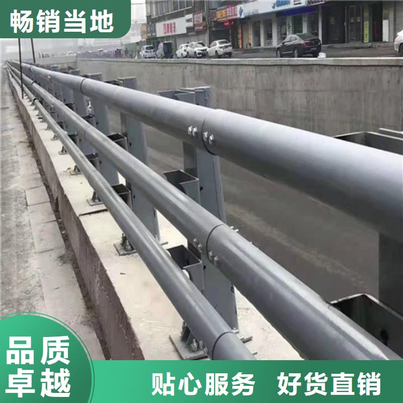 桥梁防撞护栏实力厂家聊城桥梁护栏厂