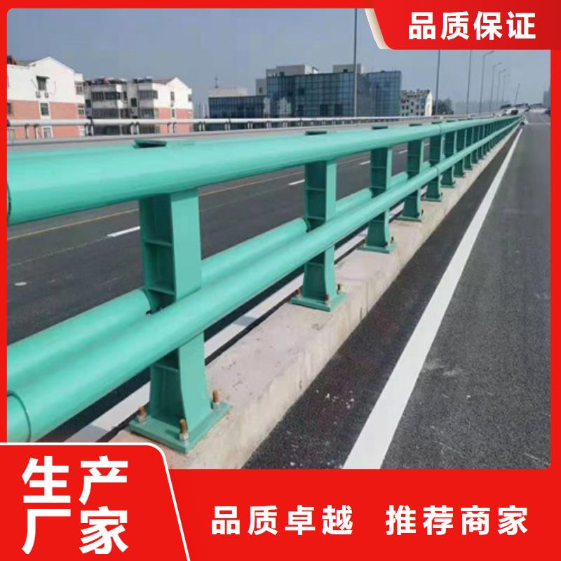 不锈钢复合管栏杆定做-不锈钢复合管栏杆厂