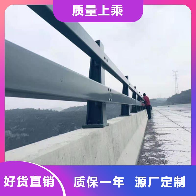 碳素钢复合管护栏质量可靠