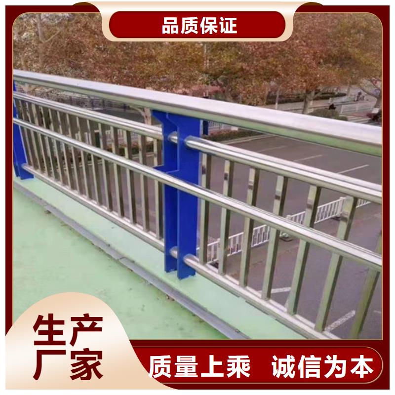 找不锈钢钢丝绳护栏实体大厂