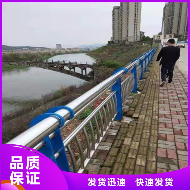 河道不锈钢复合管护栏一米价格