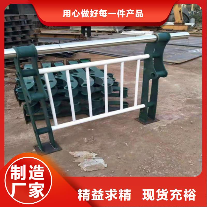 碳钢喷塑桥梁护栏质优价廉