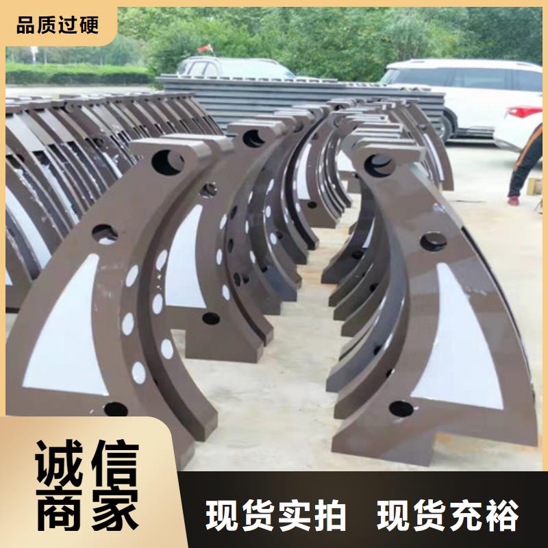 不锈钢景观护栏现货质量好