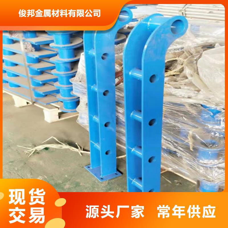 不锈钢绳索护栏-欢迎询价