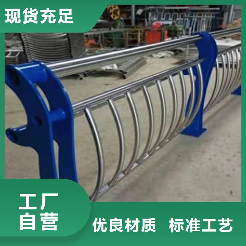 201不锈钢绳索护栏优选品质厂家
