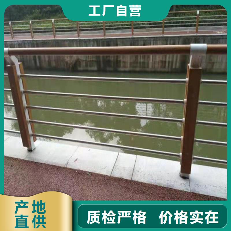 生产碳钢喷塑道路护栏的销售厂家