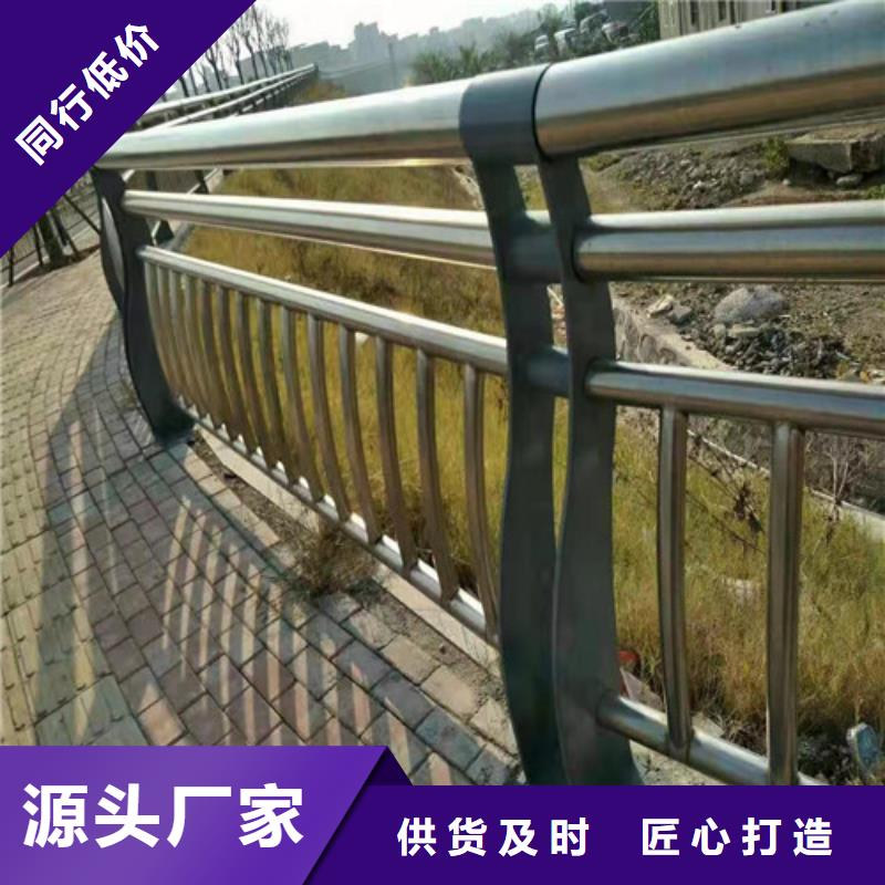 常年供应电泳喷涂桥梁护栏-保质