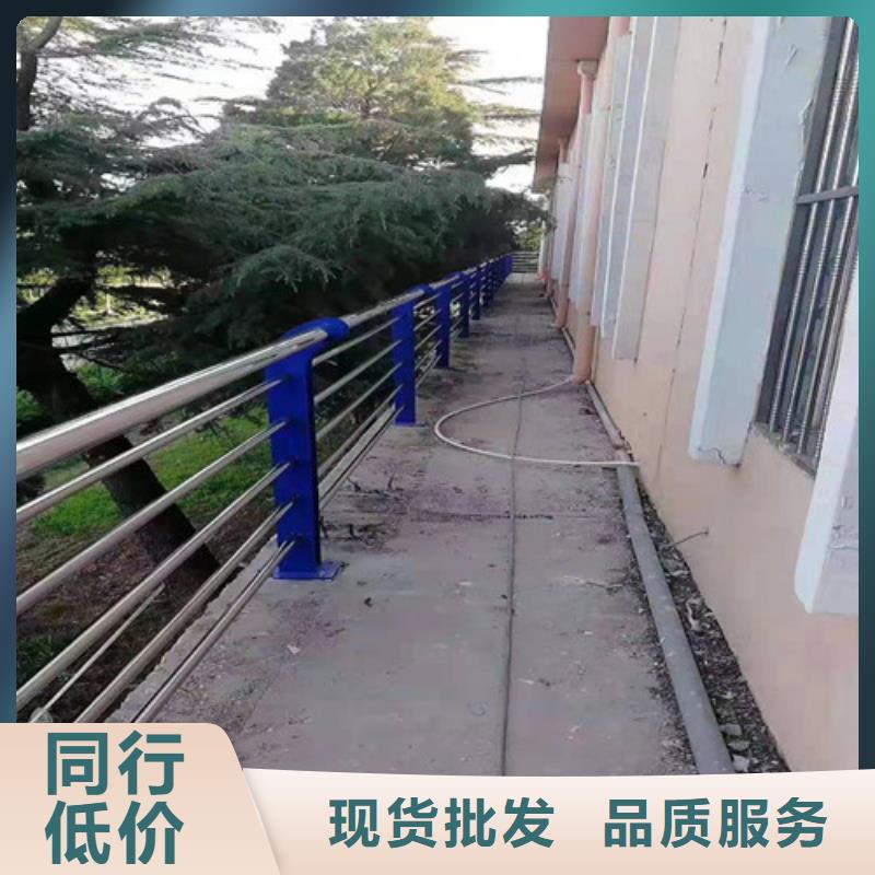 诚信为本304不锈钢钢丝绳护栏厂家