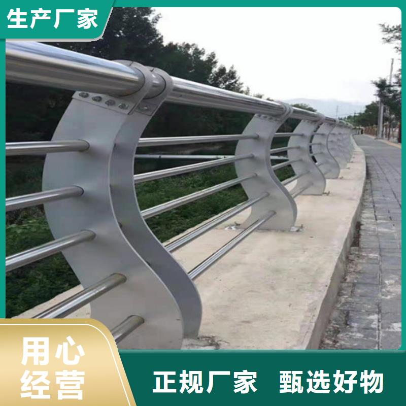 碳钢喷塑桥梁护栏质优价廉