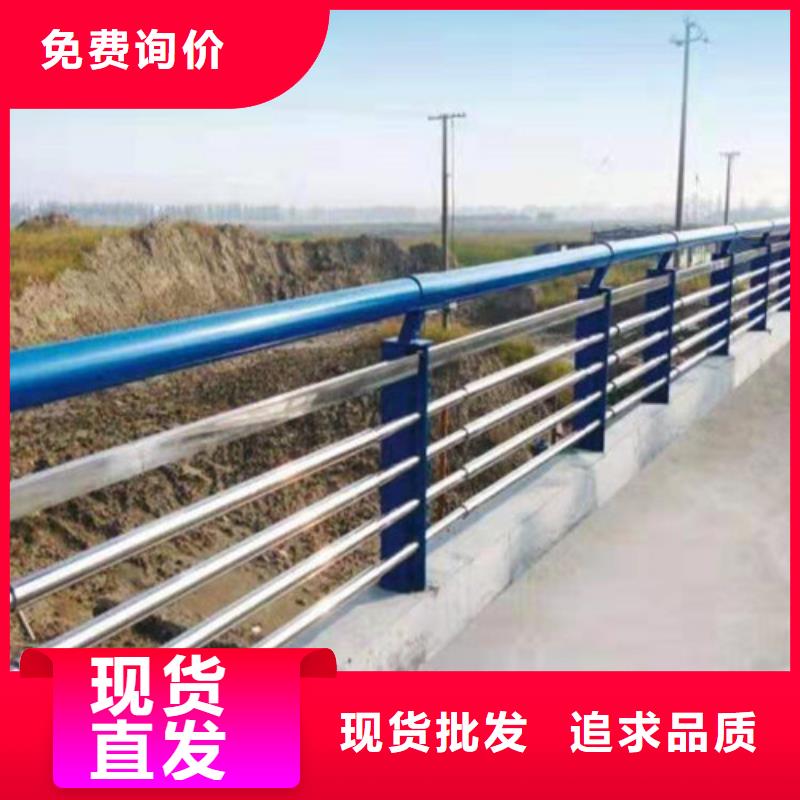 专业销售不锈钢灯光景观护栏-热销