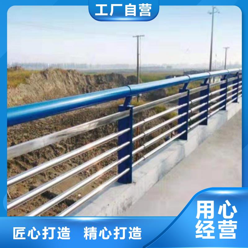 保亭县Q235桥梁防撞护栏-Q235桥梁防撞护栏货比三家